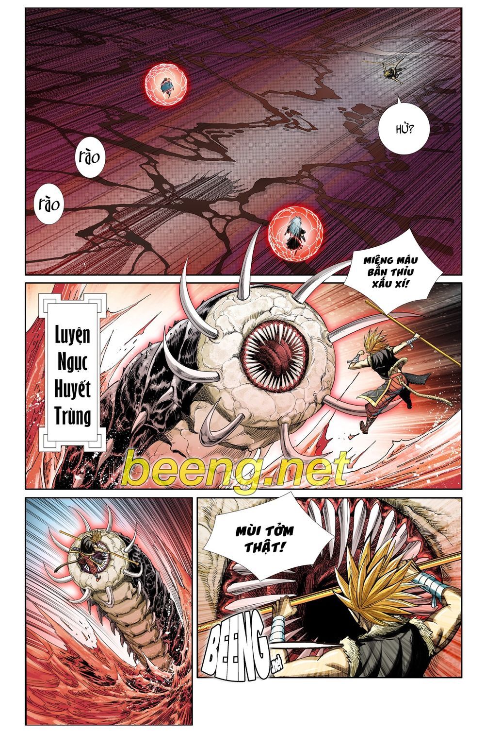 Tây Du Đường Tam Tạng Chap 12 - Next Chap 13
