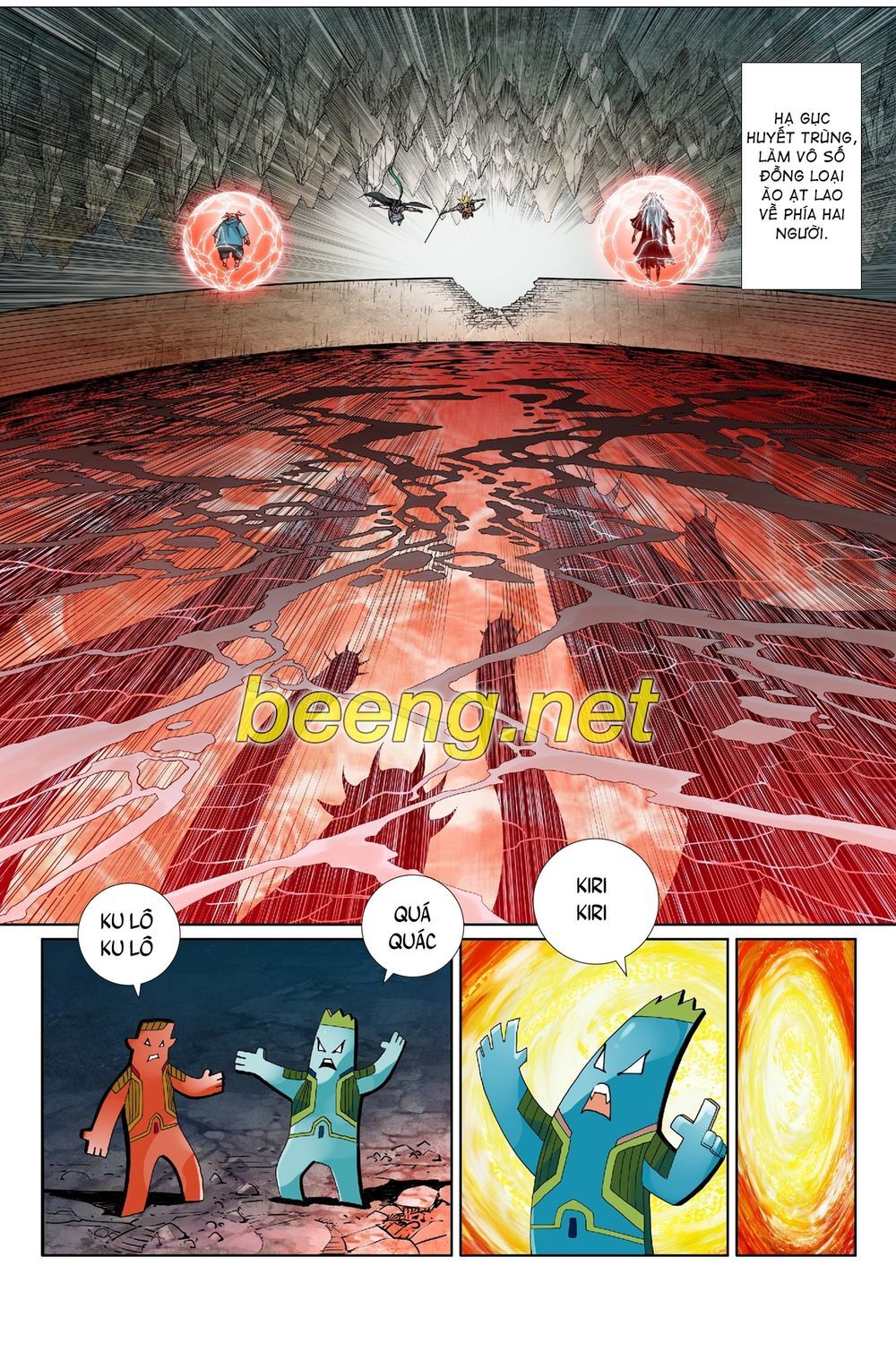 Tây Du Đường Tam Tạng Chap 12 - Next Chap 13