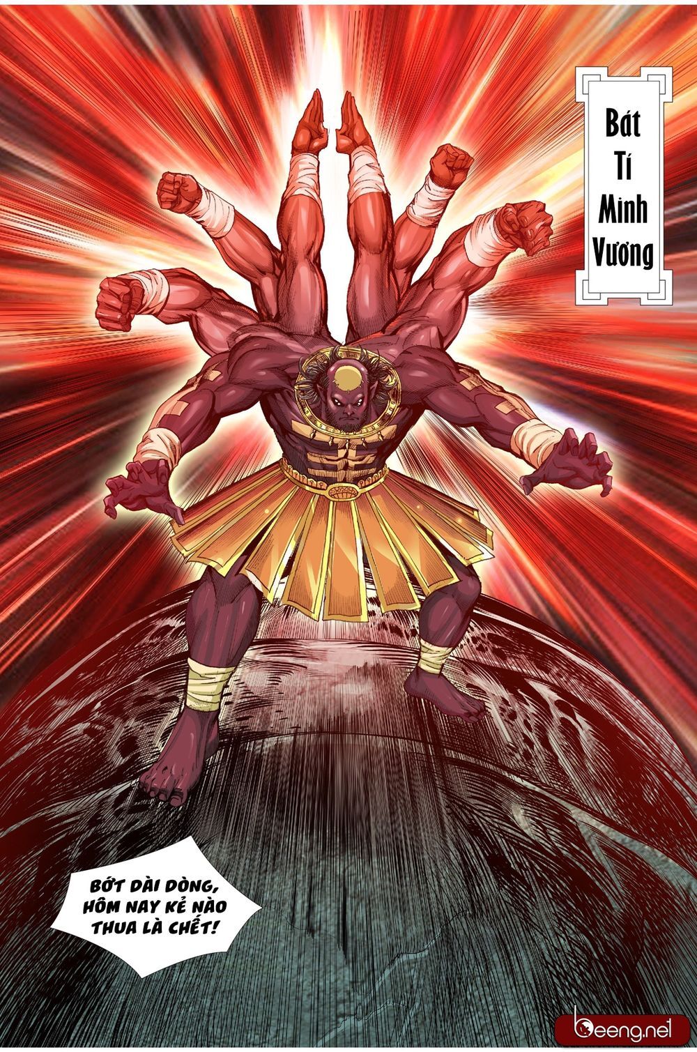 Tây Du Đường Tam Tạng Chap 12 - Next Chap 13