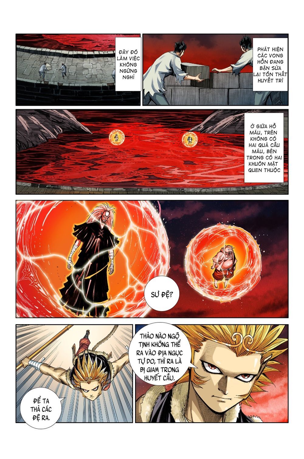 Tây Du Đường Tam Tạng Chap 12 - Next Chap 13