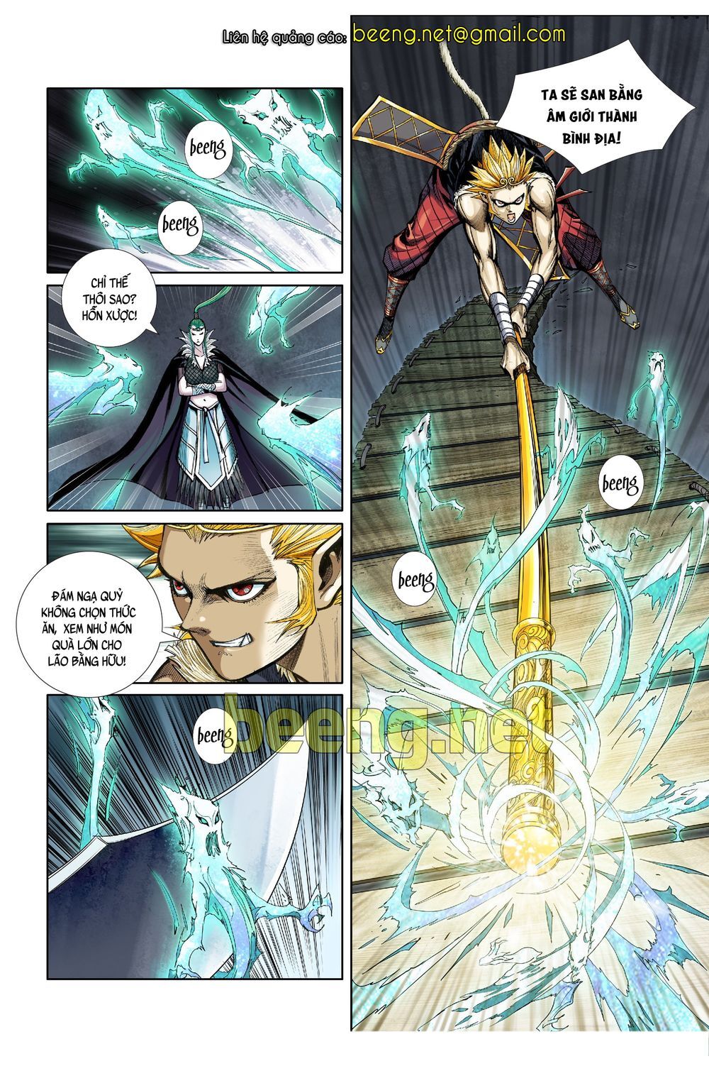 Tây Du Đường Tam Tạng Chap 7 - Next Chap 8