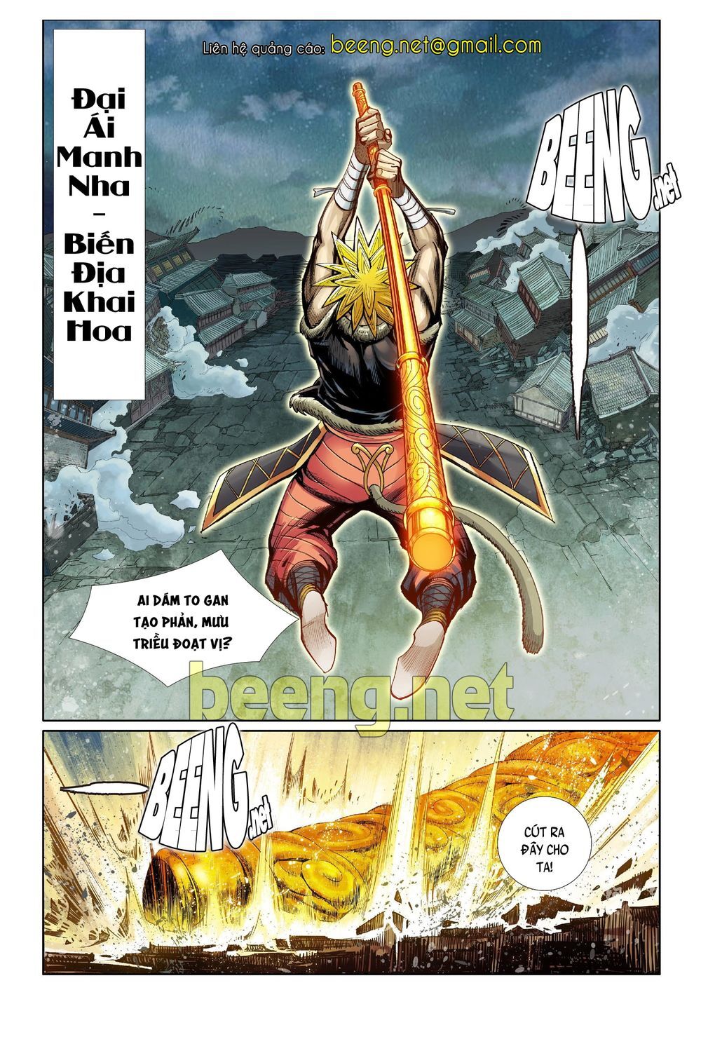 Tây Du Đường Tam Tạng Chap 8 - Next Chap 9