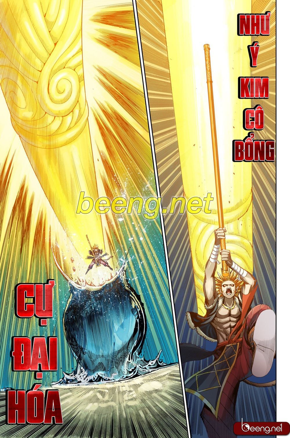 Tây Du Đường Tam Tạng Chap 9 - Next Chap 10