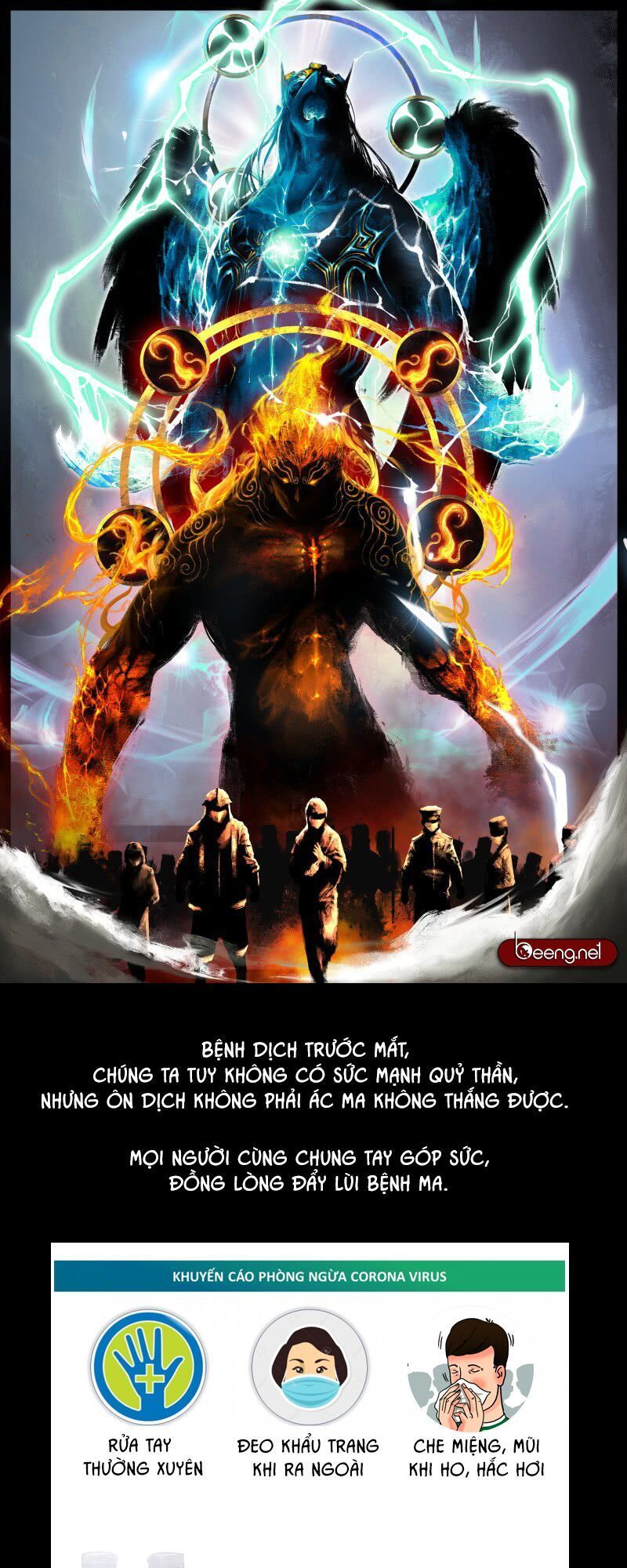 Tây Du Ký Ngoại Truyện Chap 100 - Next Chap 101