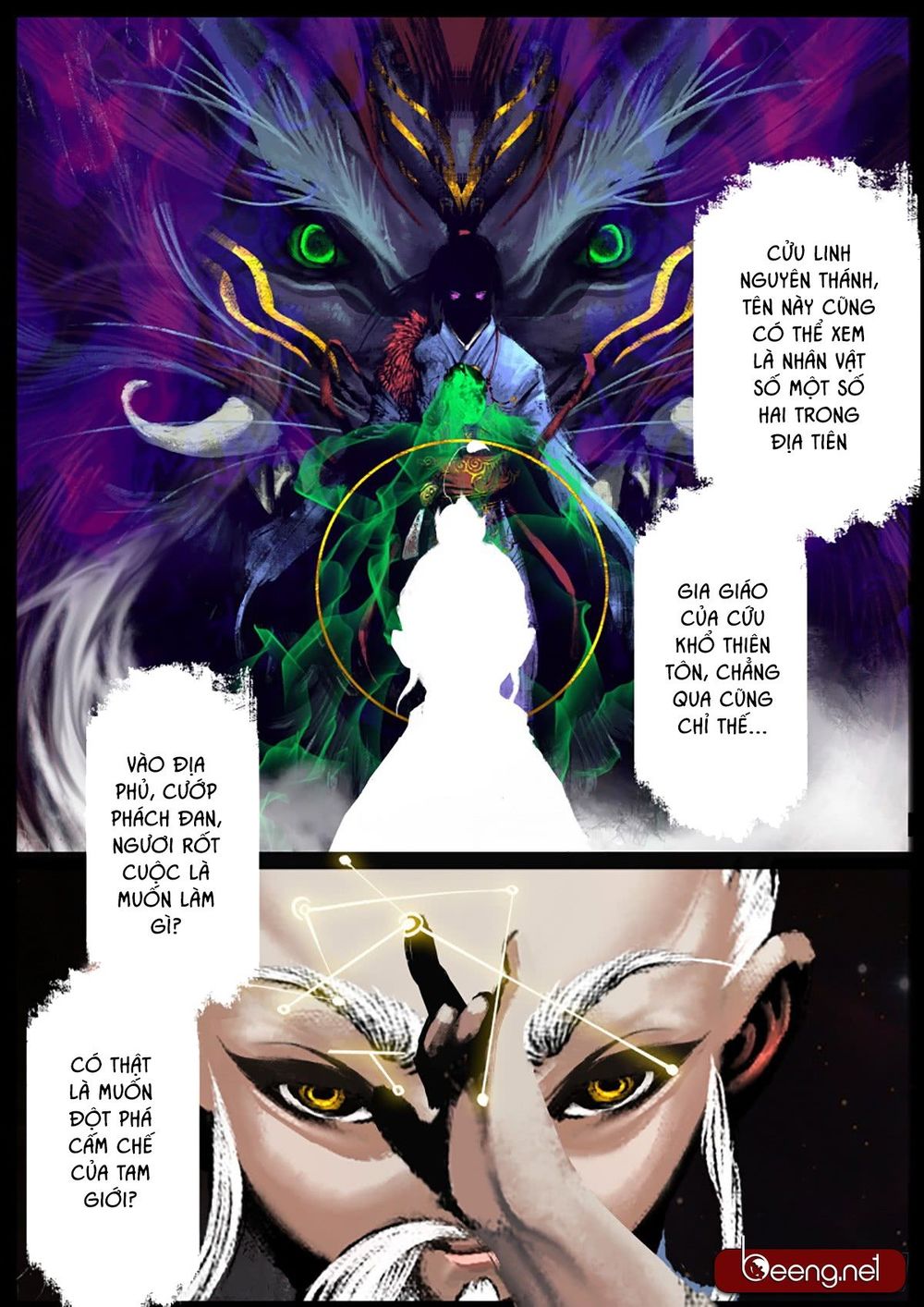 Tây Du Ký Ngoại Truyện Chap 105 - Next Chap 106