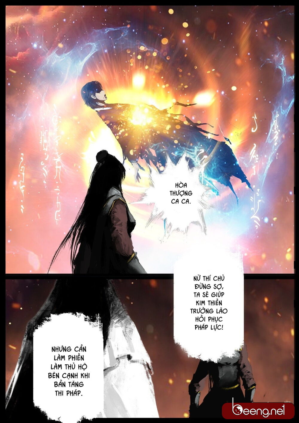 Tây Du Ký Ngoại Truyện Chap 120 - Next Chap 121