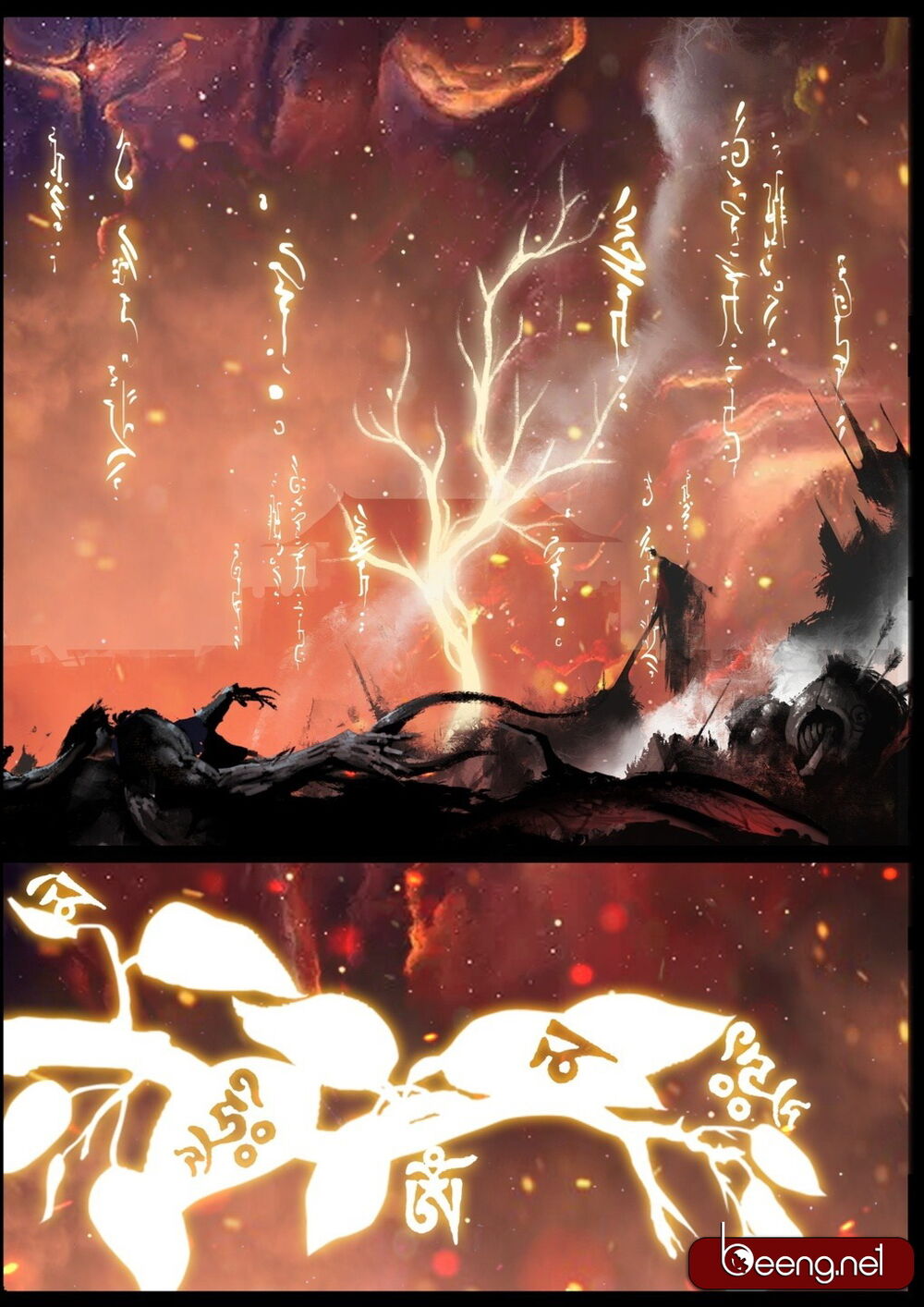 Tây Du Ký Ngoại Truyện Chap 120 - Next Chap 121