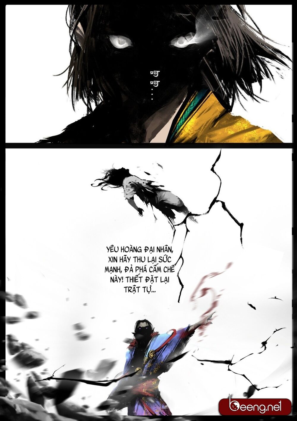 Tây Du Ký Ngoại Truyện Chap 122 - Next Chap 123