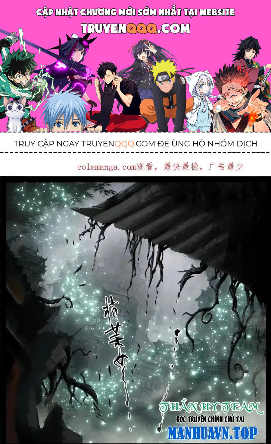 Tây Du Ký Ngoại Truyện Chap 306 - Next Chap 307