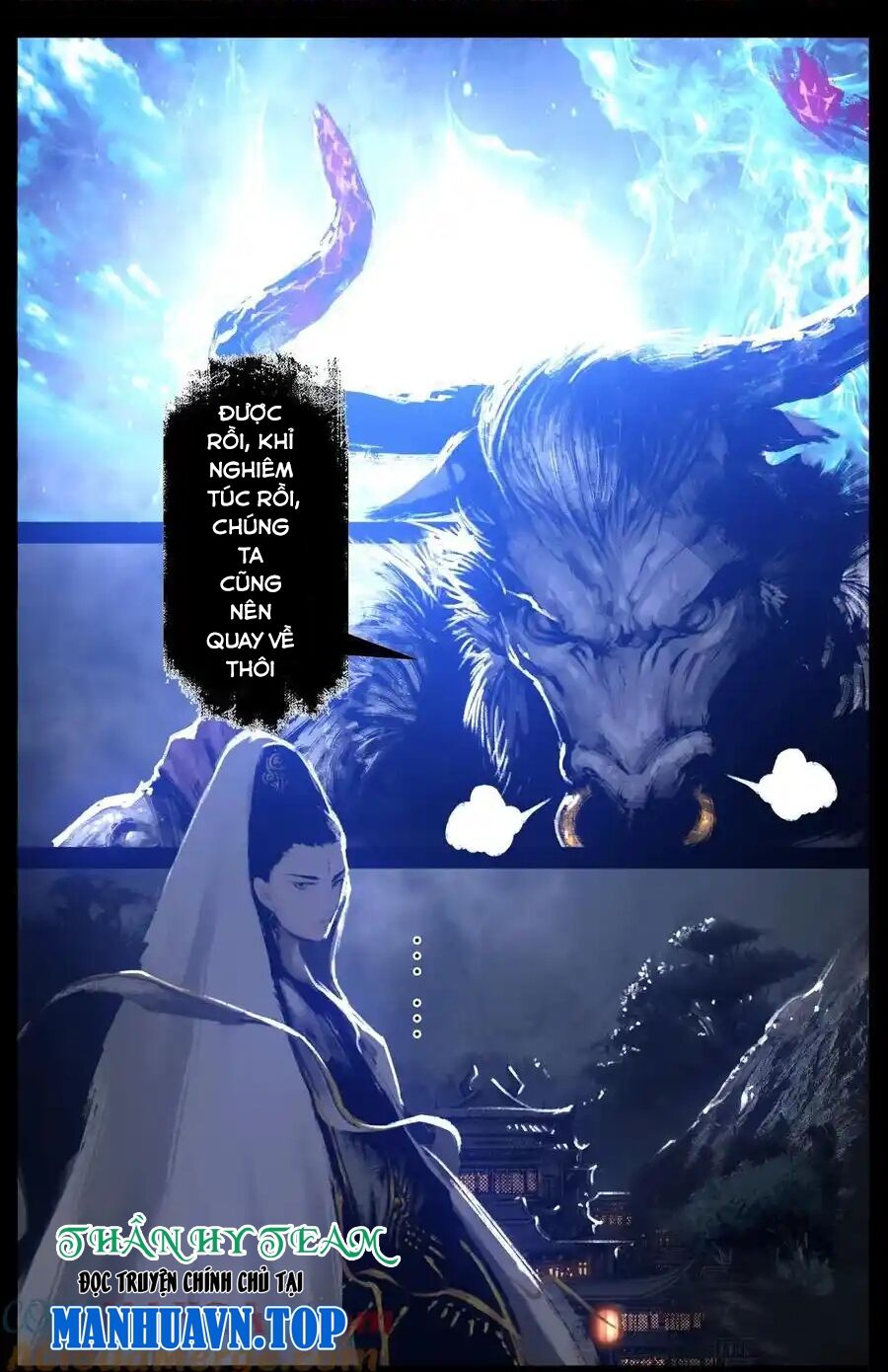 Tây Du Ký Ngoại Truyện Chap 306 - Next Chap 307