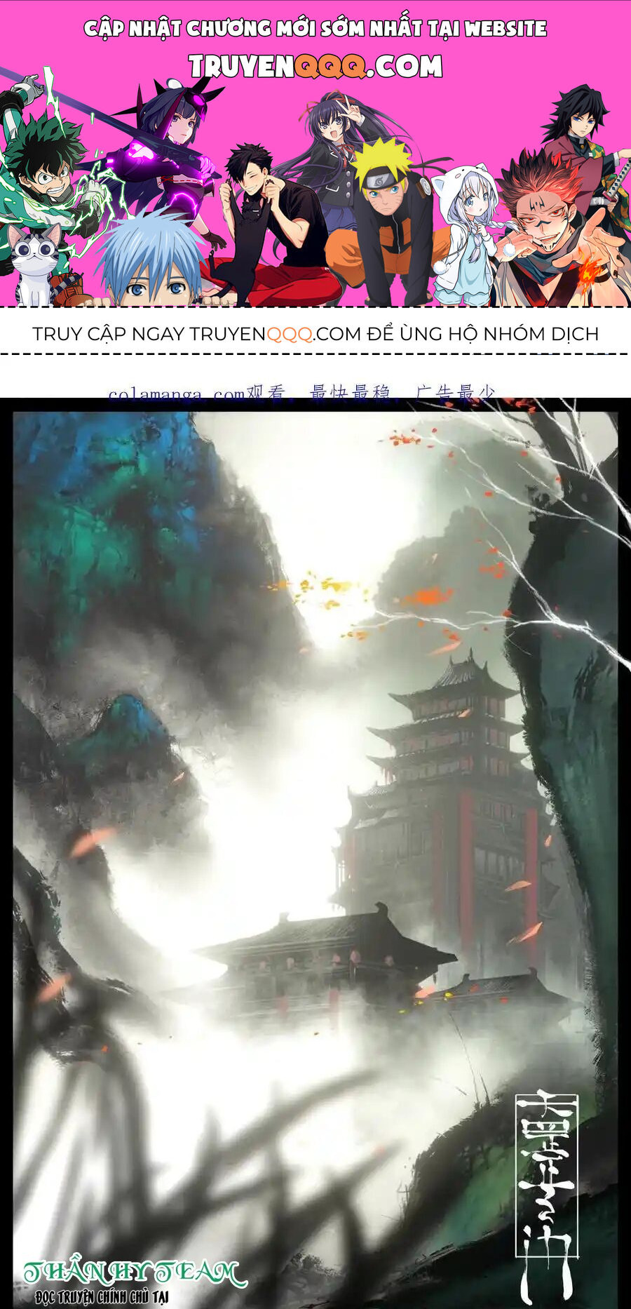 Tây Du Ký Ngoại Truyện Chap 307 - Next Chap 308