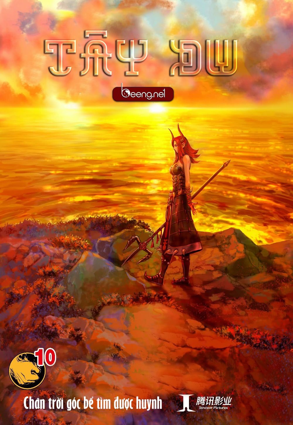 Tây Du Chap 193 - Next Chap 194