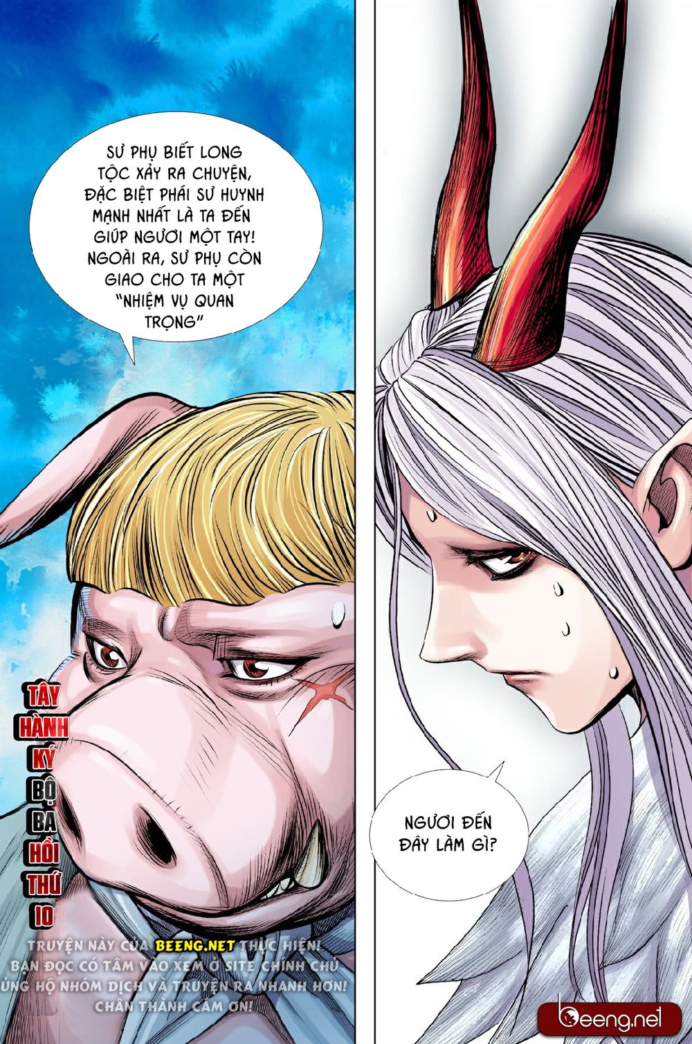 Tây Du Chap 193 - Next Chap 194