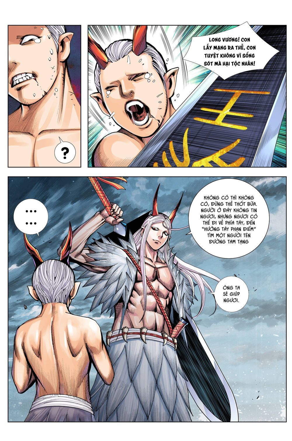 Tây Du Chap 200 - Next Chap 201