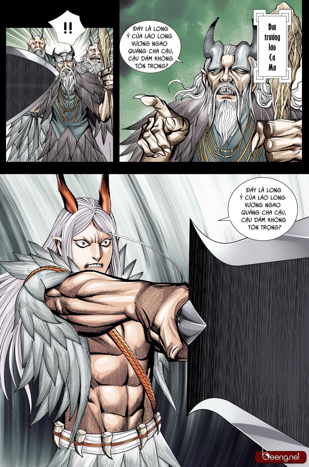 Tây Du Chap 201 - Next Chap 202