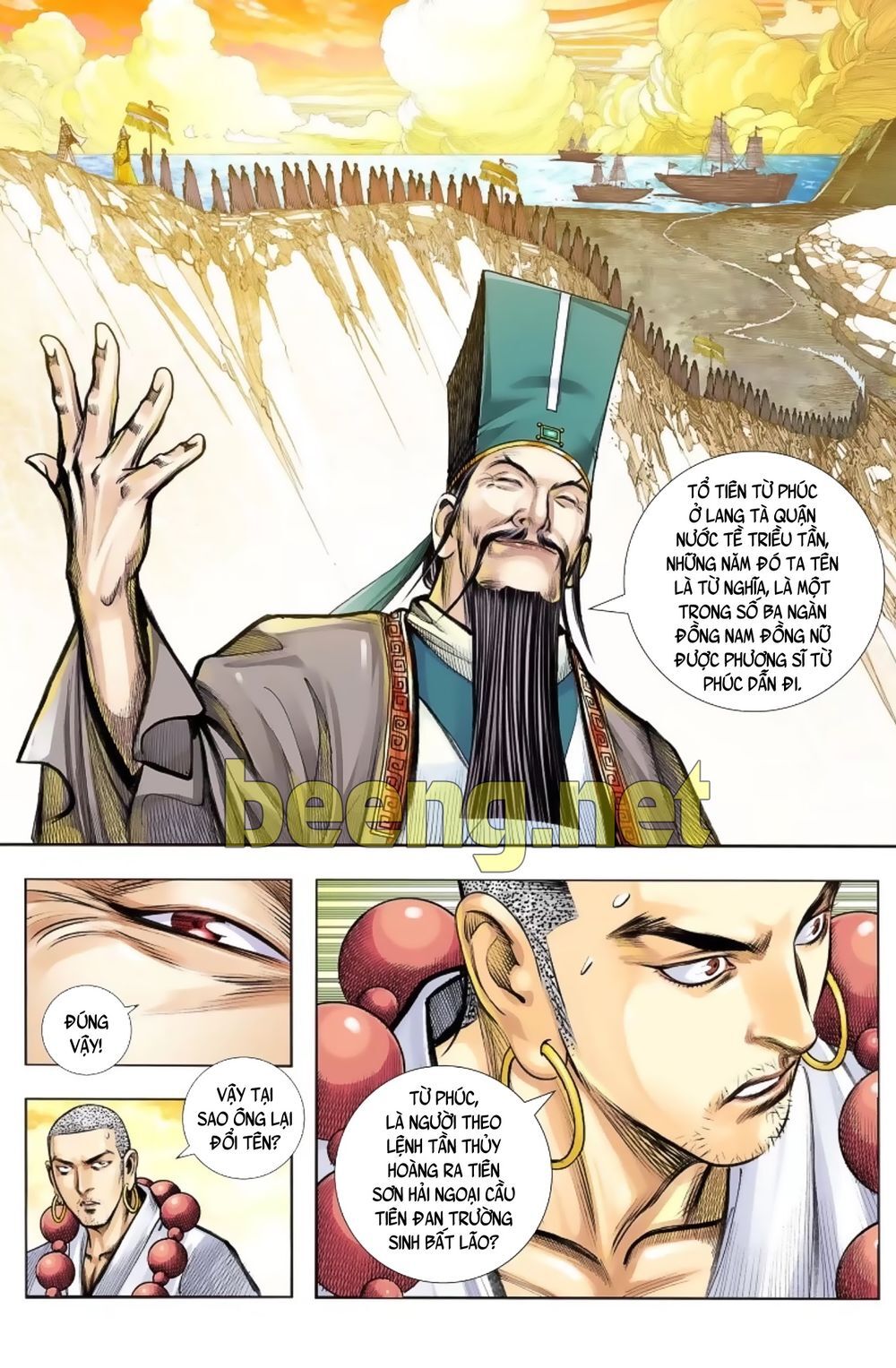 Tây Du Chap 229 - Next Chap 230