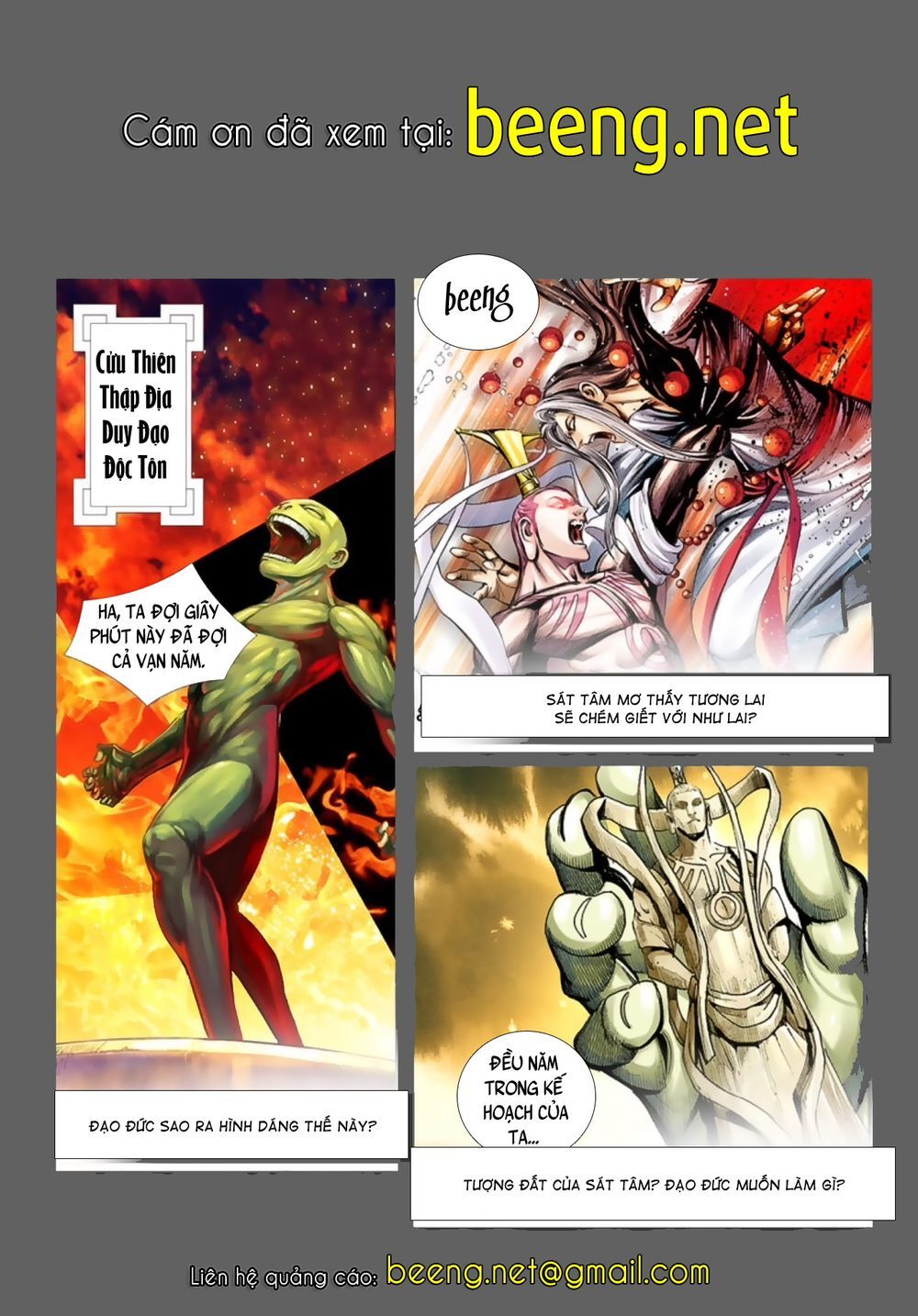 Tây Du Chap 229 - Next Chap 230