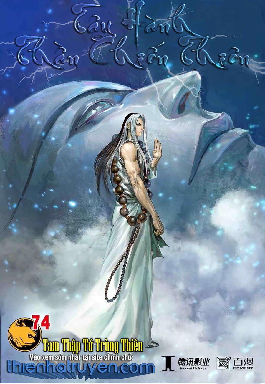 Tây Du Chap 265 - Next Chap 266