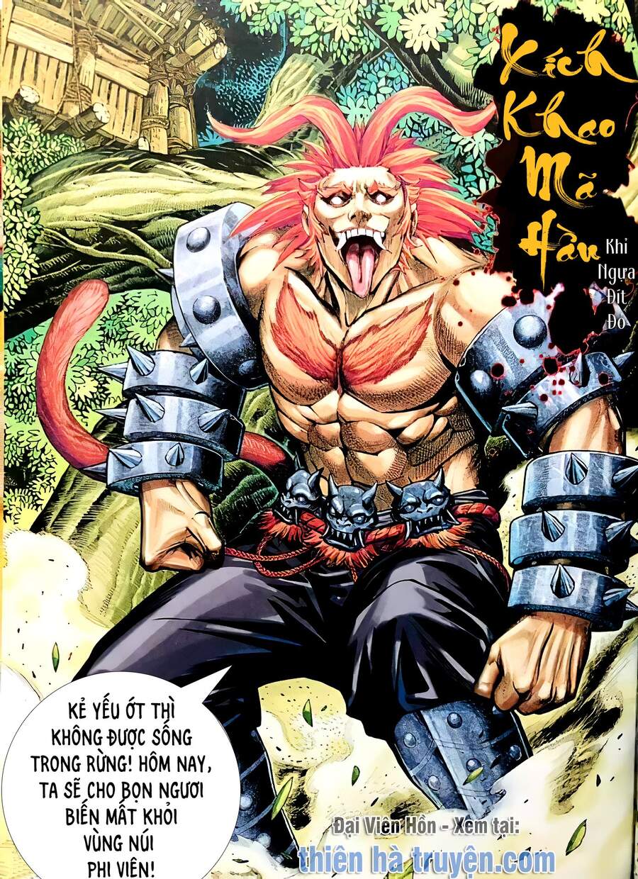 Tây Du Chap 269 - Next Chap 270