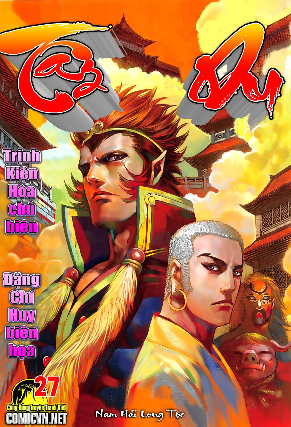 Tây Du Chap 27 - Next Chap 28
