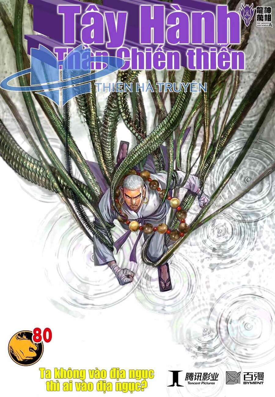 Tây Du Chap 271 - Next Chap 272
