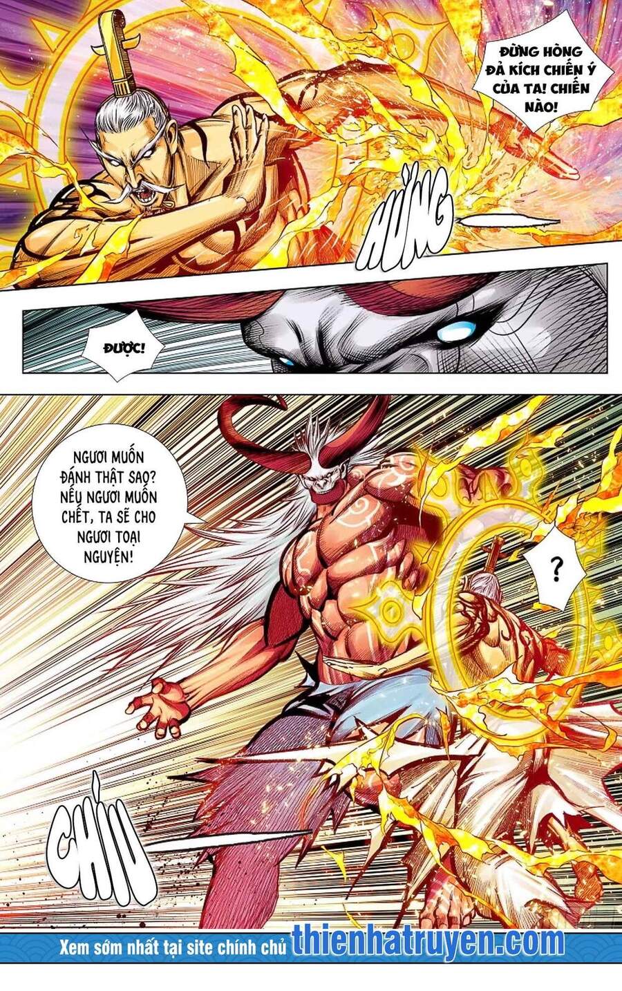 Tây Du Chap 271 - Next Chap 272