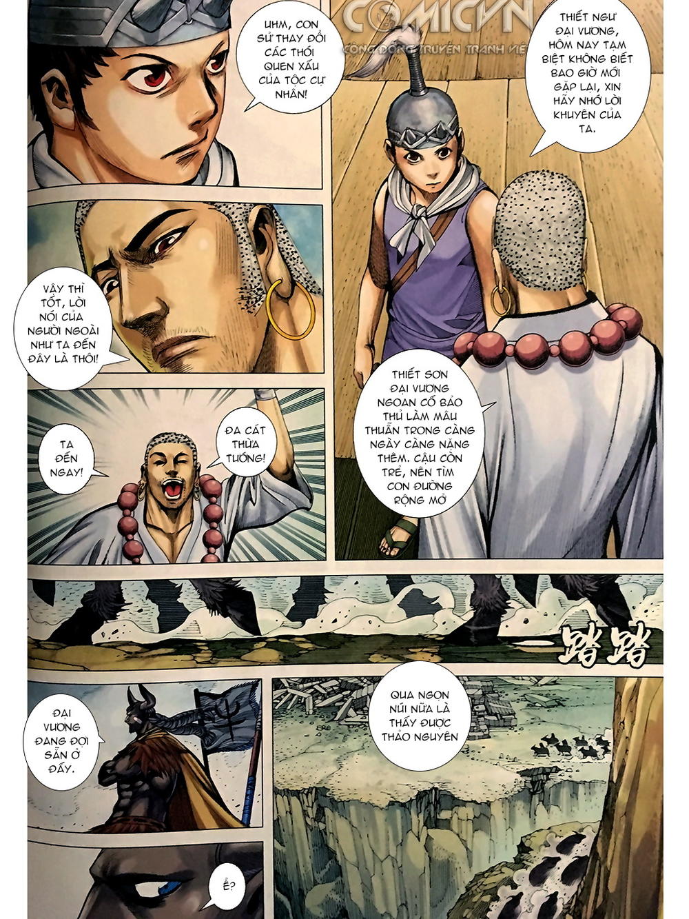 Tây Du Chap 48 - Next Chap 49