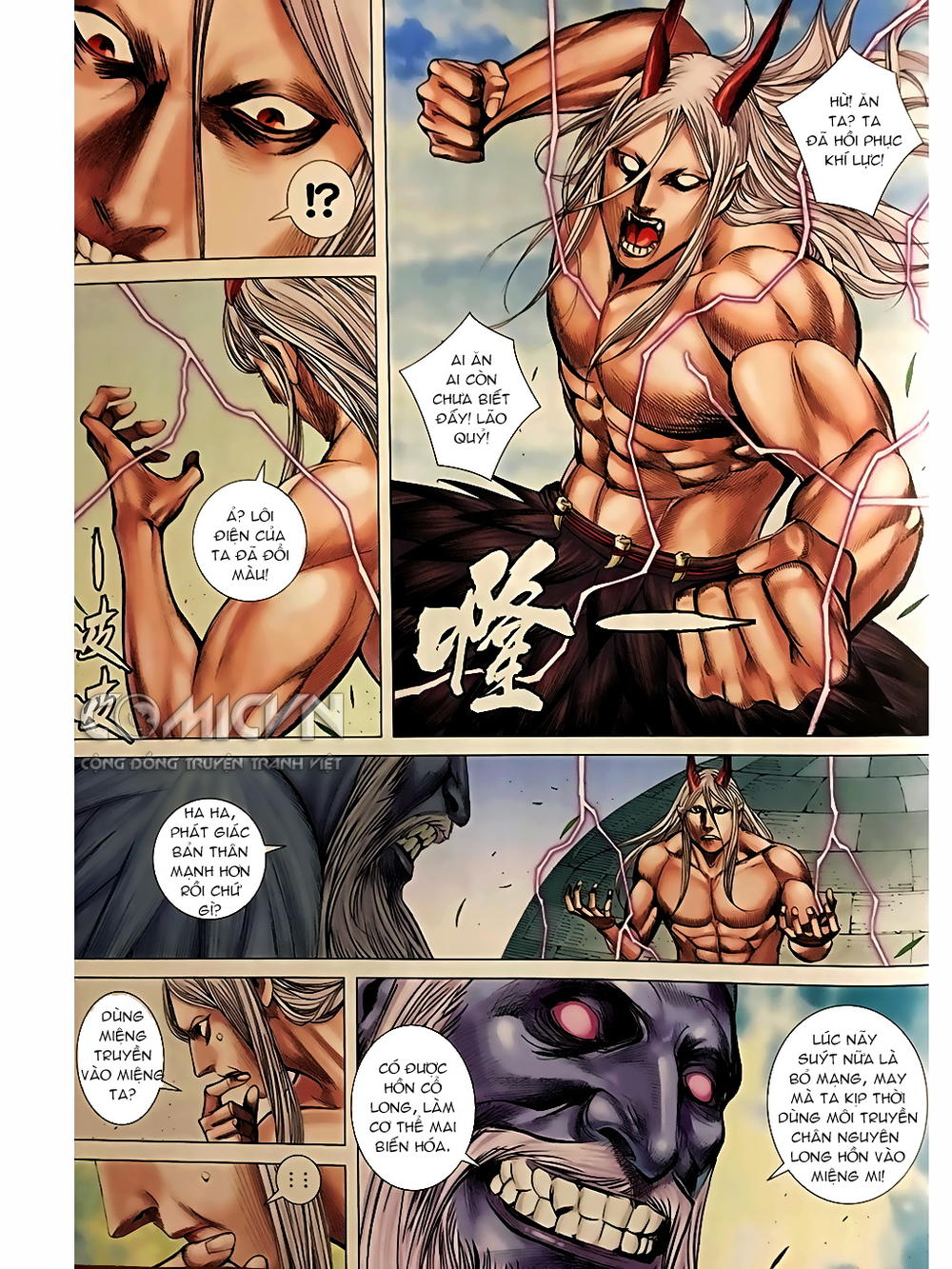 Tây Du Chap 48 - Next Chap 49