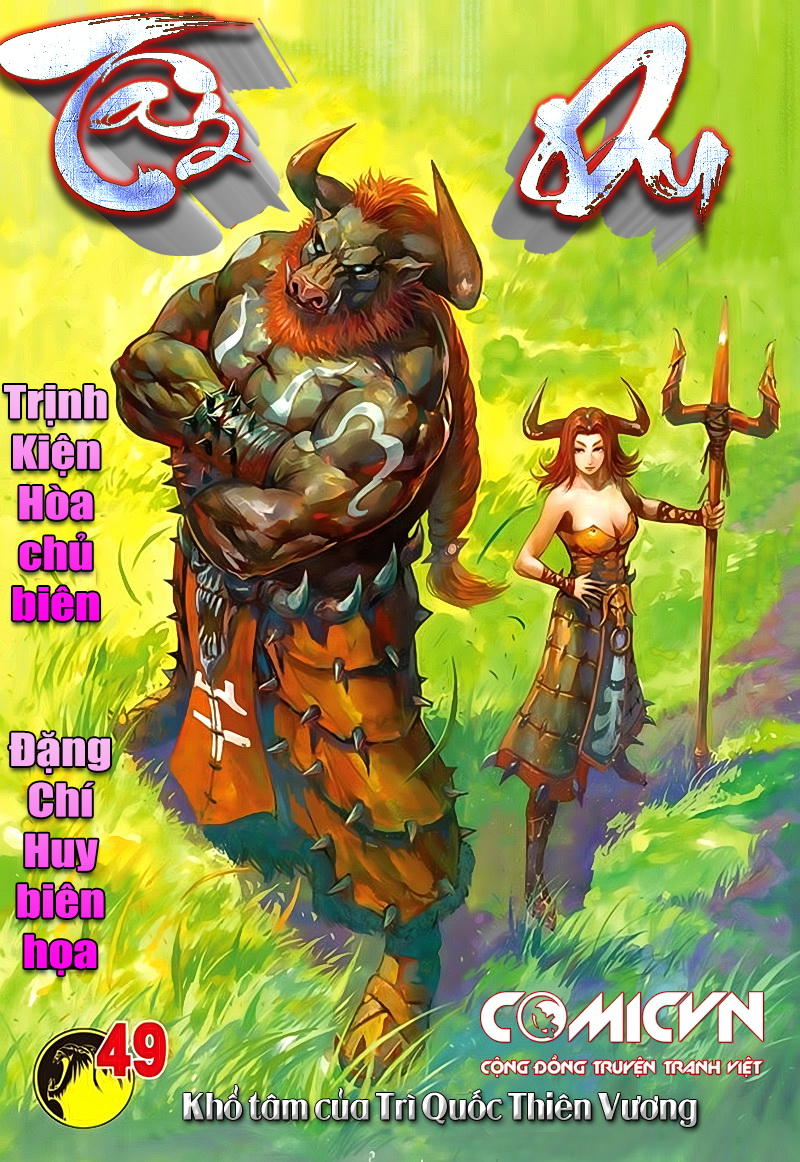 Tây Du Chap 49 - Next Chap 50