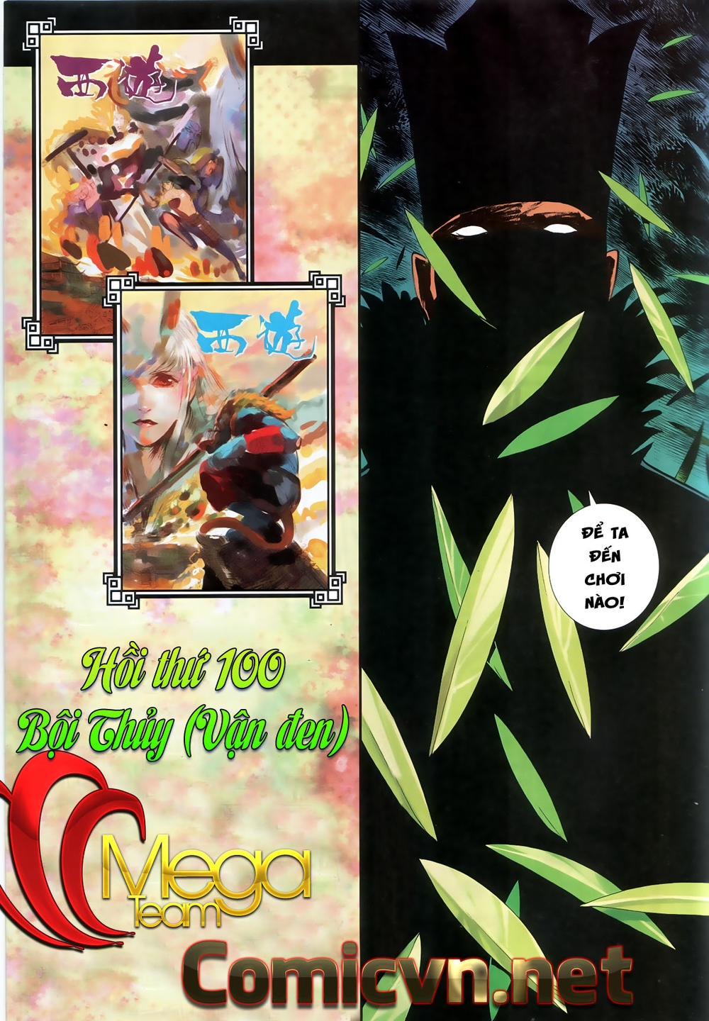 Tây Du Chap 99 - Next Chap 100