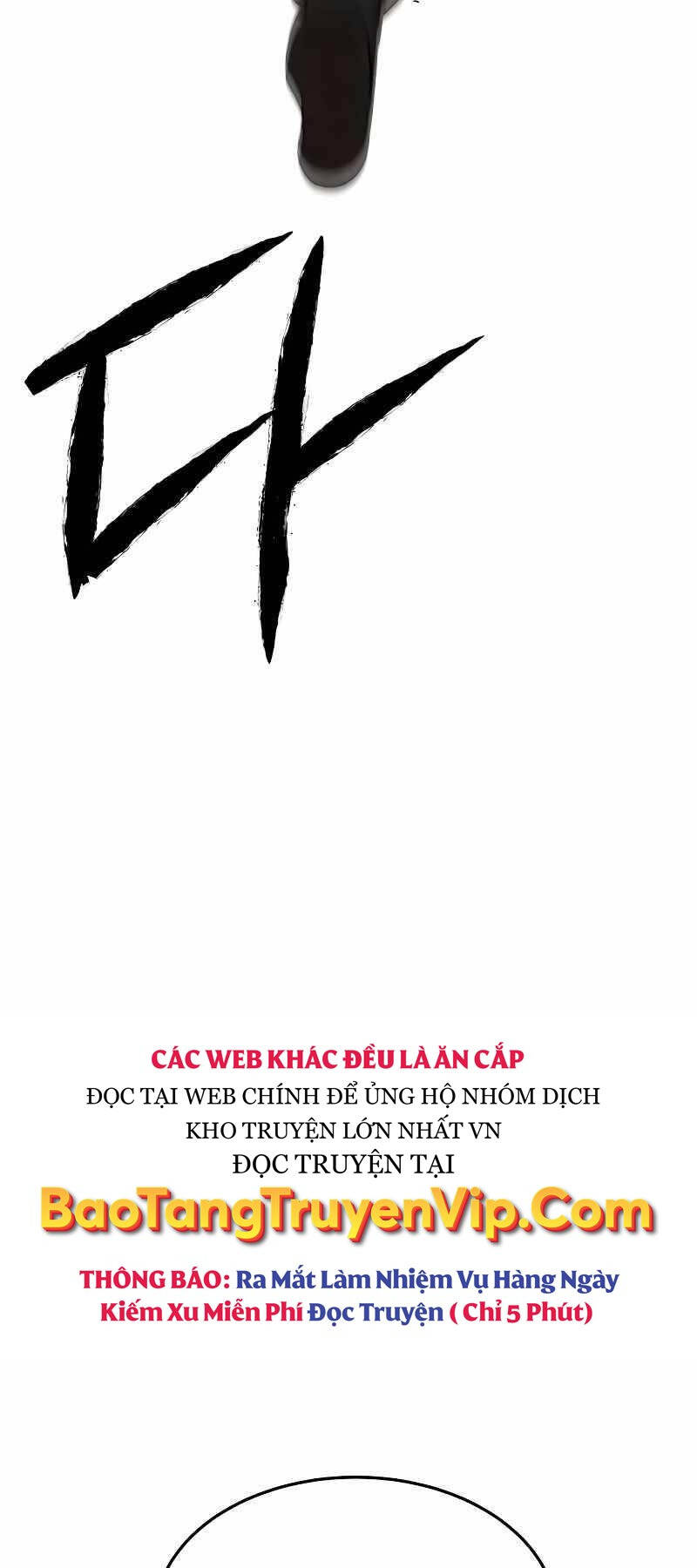 Tay Súng Chinh Phục Võ Lâm Chap 2 - Next Chap 3