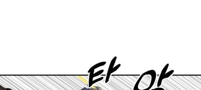 Tay Súng Chinh Phục Võ Lâm Chap 35 - Next Chap 36