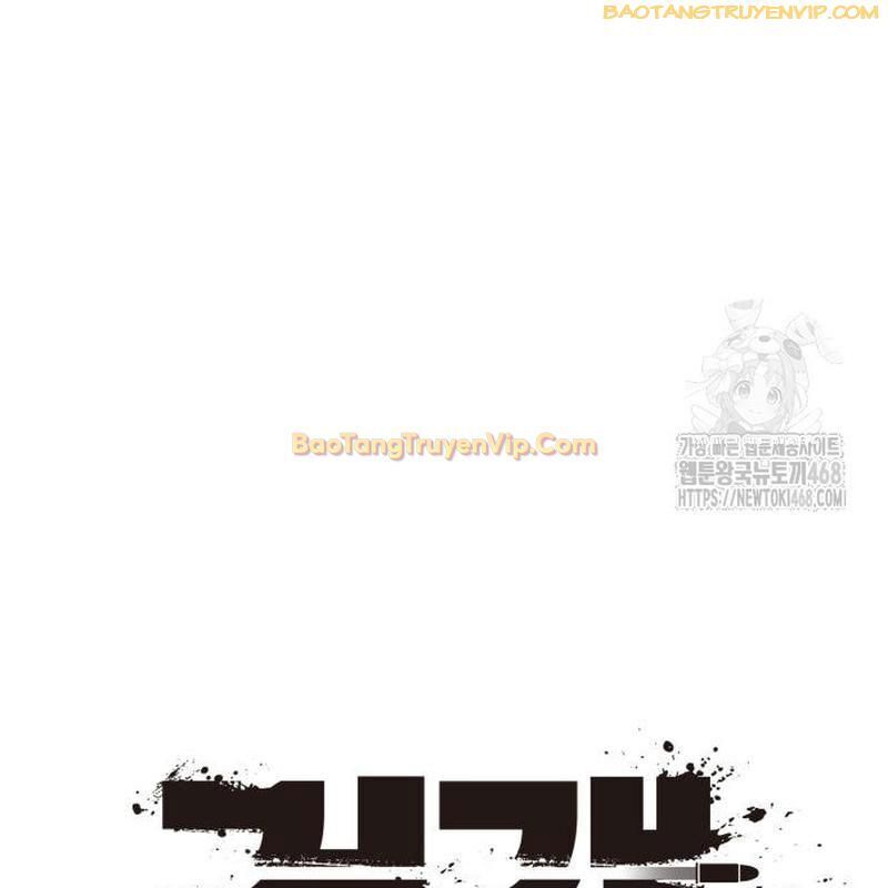 Tay Súng Chinh Phục Võ Lâm Chap 49 - Next Chap 50