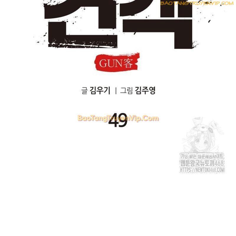 Tay Súng Chinh Phục Võ Lâm Chap 49 - Next Chap 50