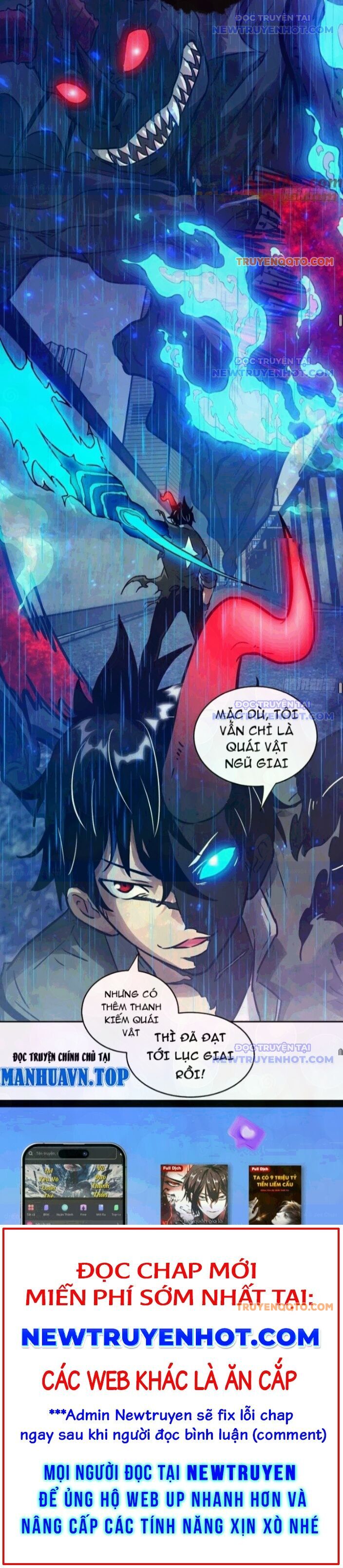 Tay Trái Của Ta Có Thể Dị Biến Chap 101 - Next Chap 102