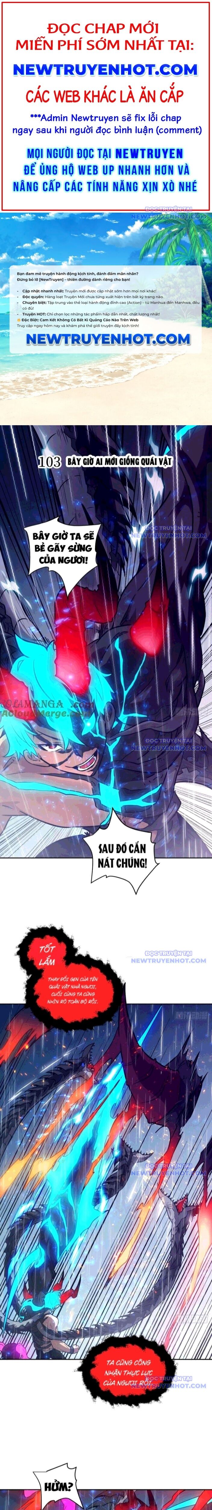 Tay Trái Của Ta Có Thể Dị Biến Chap 103 - Next Chap 104