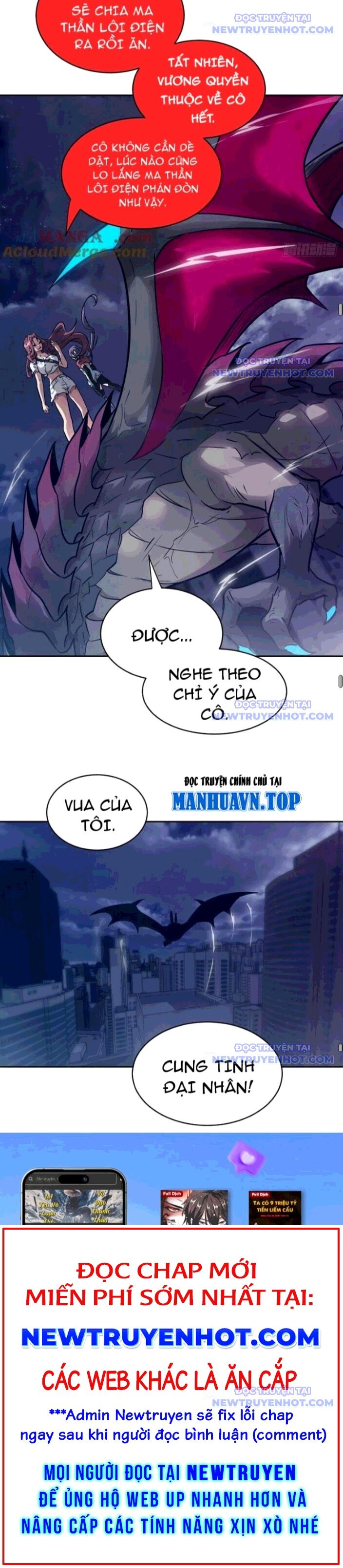 Tay Trái Của Ta Có Thể Dị Biến Chap 103 - Next Chap 104