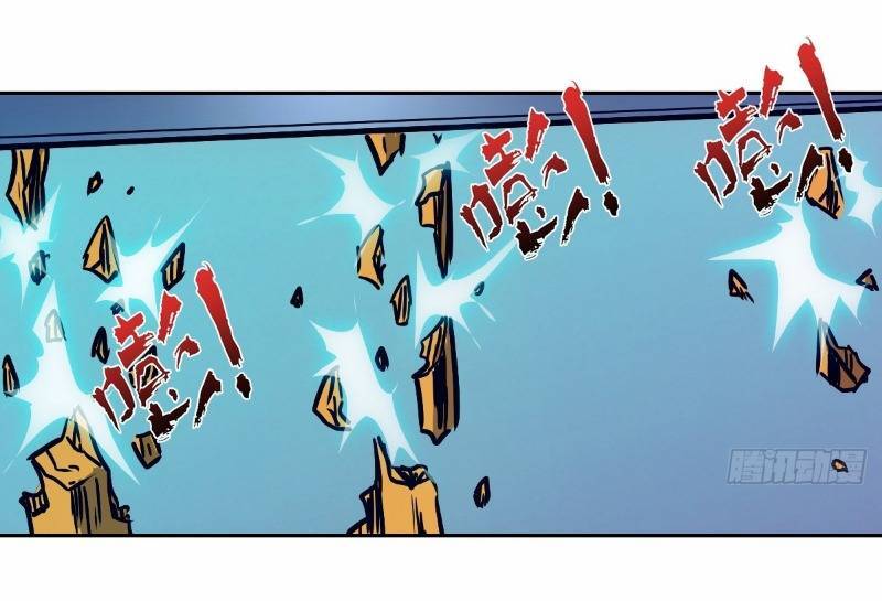 Tay Trái Của Ta Có Thể Dị Biến Chap 11 - Next Chap 12