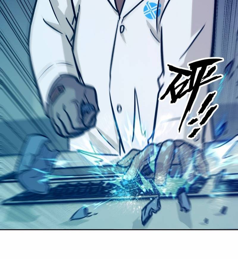 Tay Trái Của Ta Có Thể Dị Biến Chap 11 - Next Chap 12