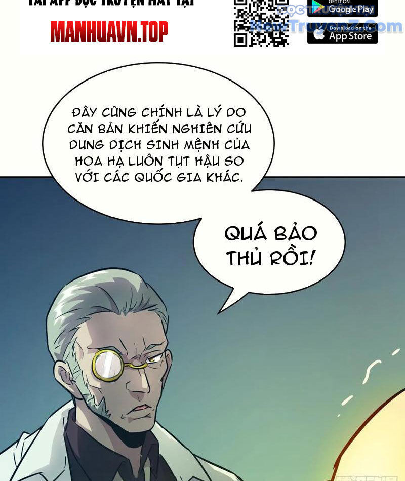 Tay Trái Của Ta Có Thể Dị Biến Chap 112 - Next Chap 113