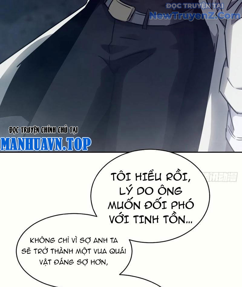 Tay Trái Của Ta Có Thể Dị Biến Chap 112 - Next Chap 113