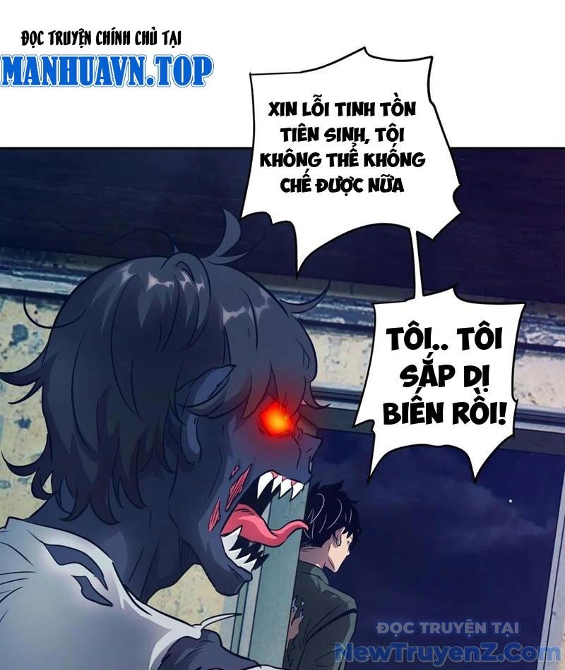 Tay Trái Của Ta Có Thể Dị Biến Chap 113 - Next Chap 114