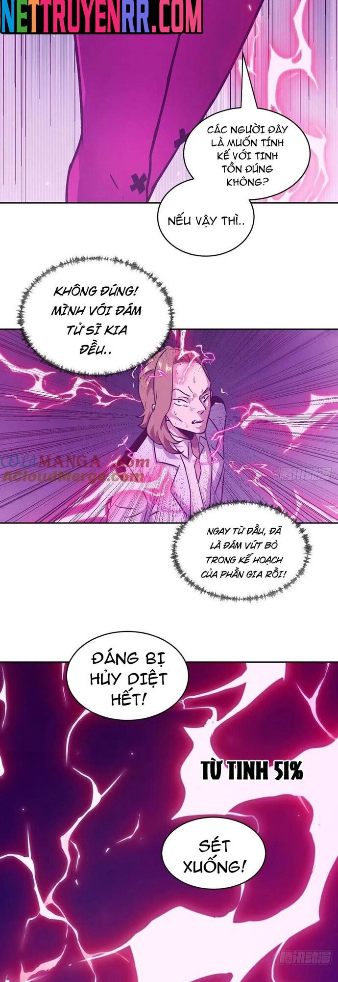 Tay Trái Của Ta Có Thể Dị Biến Chap 114 - Next Chap 115