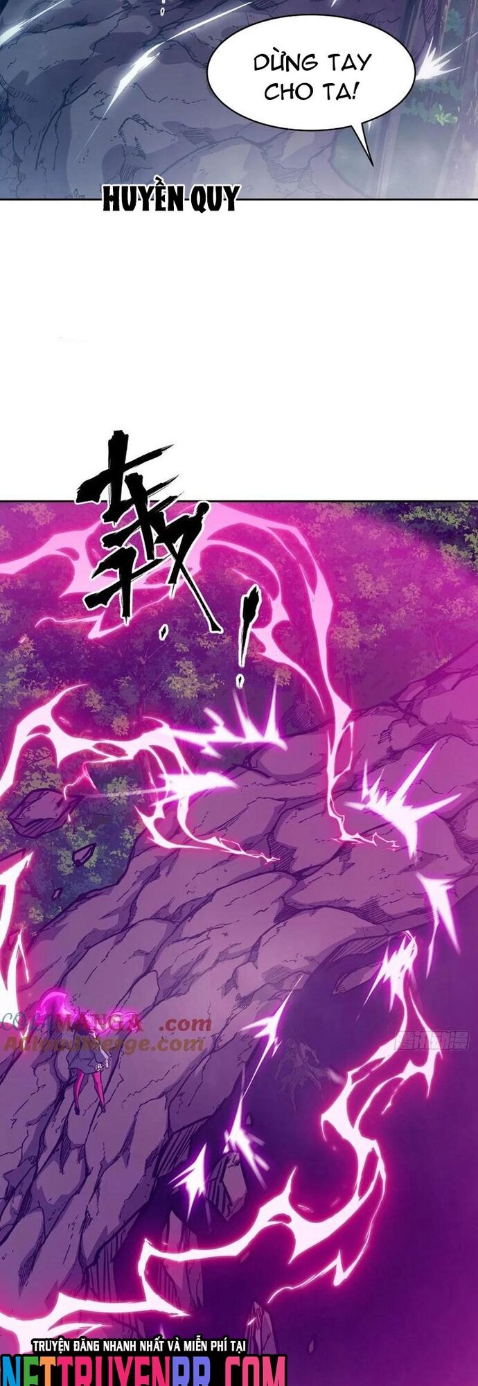 Tay Trái Của Ta Có Thể Dị Biến Chap 114 - Next Chap 115