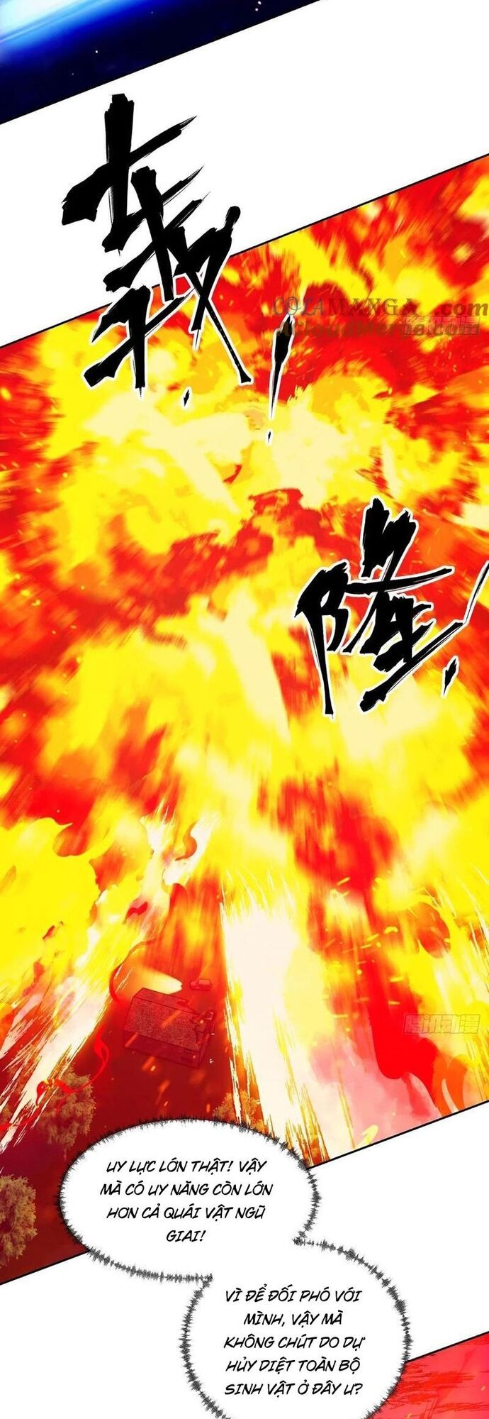 Tay Trái Của Ta Có Thể Dị Biến Chap 114 - Next Chap 115
