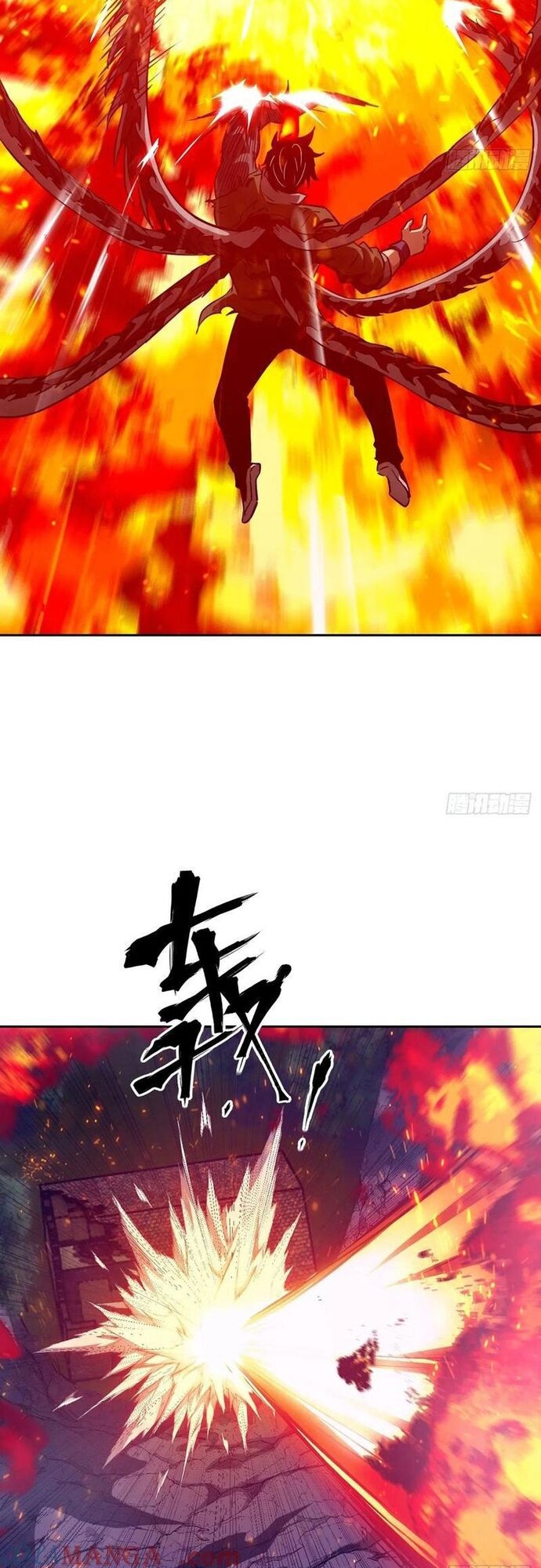 Tay Trái Của Ta Có Thể Dị Biến Chap 115 - Next Chap 116