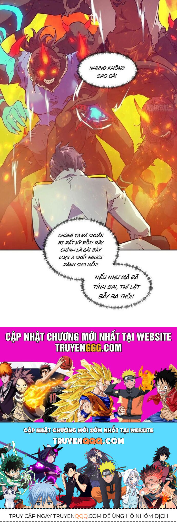 Tay Trái Của Ta Có Thể Dị Biến Chap 115 - Next Chap 116