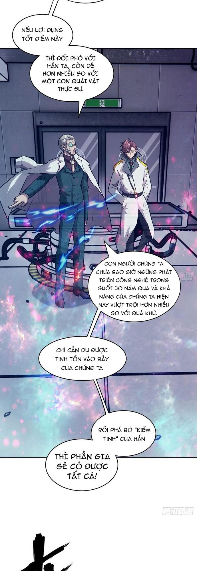 Tay Trái Của Ta Có Thể Dị Biến Chap 115 - Next Chap 116