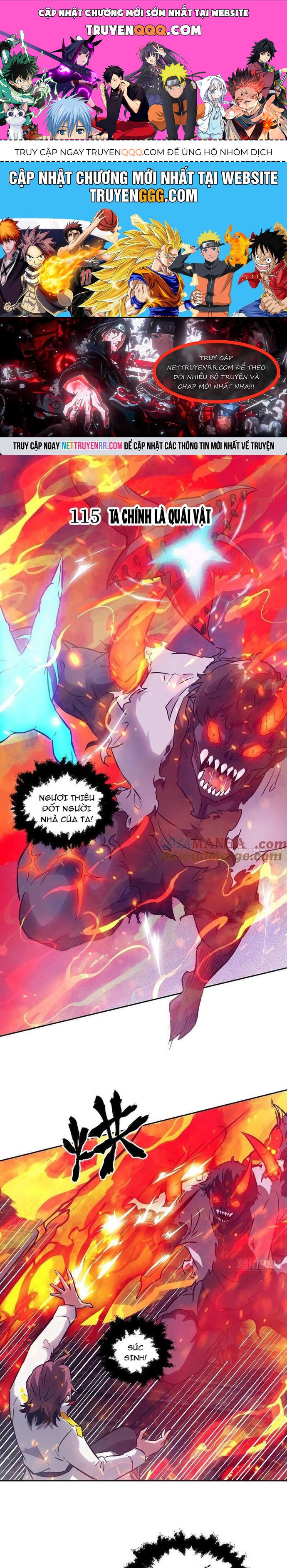 Tay Trái Của Ta Có Thể Dị Biến Chap 116 - Next Chap 117