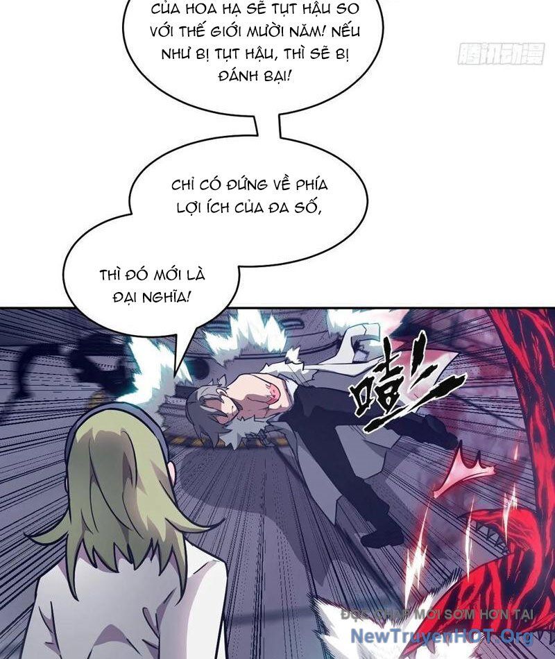 Tay Trái Của Ta Có Thể Dị Biến Chap 117 - Next Chap 118